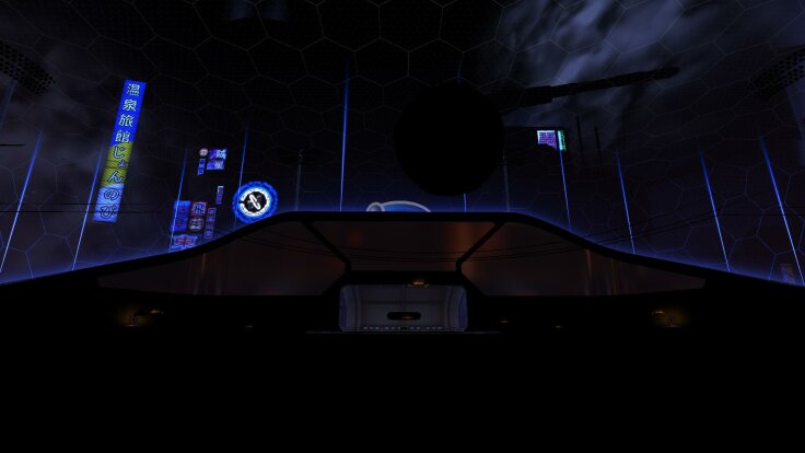 A screenshot showing the second pass of rendering for a frame without the bug. Unlike the bugged example, this frame does not contain a ball in it.