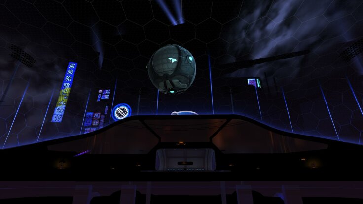 The next pass of the rendering for the same screenshot. This one only contains one of the balls, but also includes atmospherics, the glass walls, the floor, and the lighting effects.